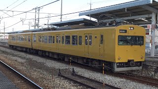 【4K】JR山陽本線　普通列車115系電車　ｵｶG-08編成　庭瀬駅発車