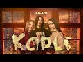 KAMADA - Капли (Премьера песни, 2020)