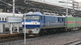 計3回サービスをしてくださり、手上げ挨拶もしてくれました！。EF210 107新塗装機牽引福岡タ発名古屋タ行56レ福山レールエクスプレス名古屋通過