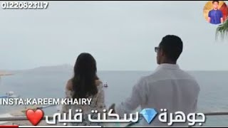 مهرجان 🎶