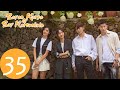 Bayan Karga ve Bay Kertenkele | 35. Bölüm | 乌鸦小姐与蜥蜴先生 |Miss Crow with Mr. Lizard|Allen Ren, Xing Fei