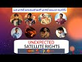 Unexpected satellite rights l waitairveerayya l spy dasara  