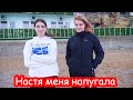 VLOG Исследуем территорию около моря