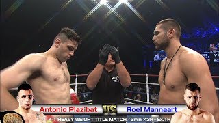 Antonio Plazibat vs Roel Mannaart   K’FESTA.1/K-1 HEAVY WEIGHT TITLE MATCH／3min.×3R・Ex.1R