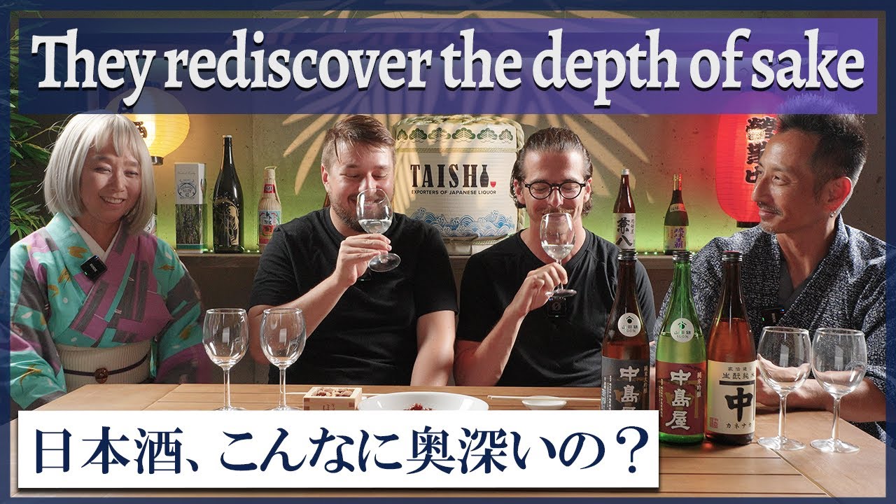 What Sake to Bring to a Home Party? | Japanese Sake Pairing with Canadian Friends