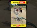 फ्री में गेम खेलो ~ करोड़ो जीतो 😱💯🔥#shorts #viral @MRINDIANHACKER @CrazyXYZ