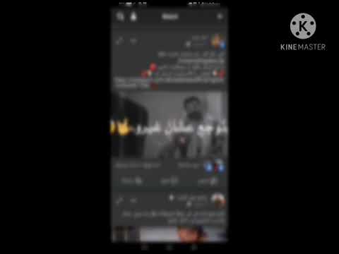 اللي داق المر بيحس بمرار غيره