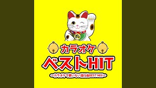 残酷な天使のテーゼ (Cover Ver.) (Mixed) - YouTube