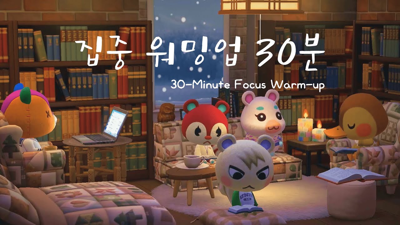 [모동숲 ASMR] 🎧 집중력 향상을 위한 30분 워밍업 | ACNH | あつ森 | 동물의숲