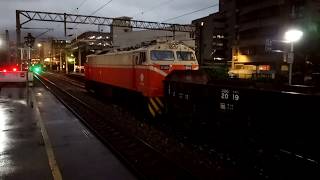 7502次貨運列車瑞芳站開車(E309)