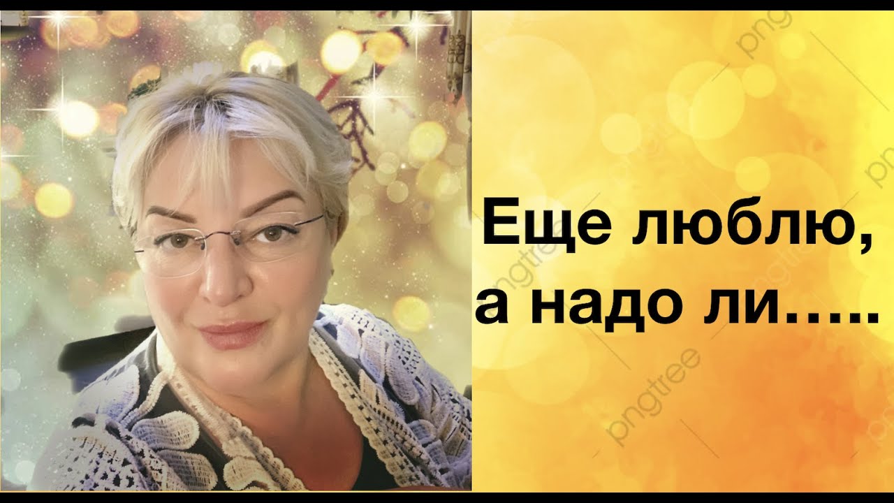 Надо ли делать каско