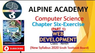 Computer Class XI | Sindh Board| Ch#6 Exercise | Lecture#1 | Web Development | Learn Web Development