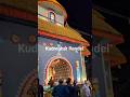 Durga puja pandel er #shortvideo