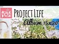 Project Life en français // Une semaine dans la vie de Pauline, bientôt 3 ans