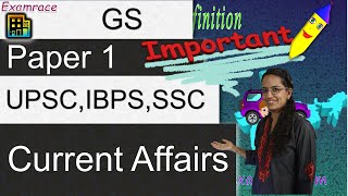 Current Affairs Questions (Testing Thursdays) - GS Paper 1 UPSC, IBPS, SSC screenshot 2