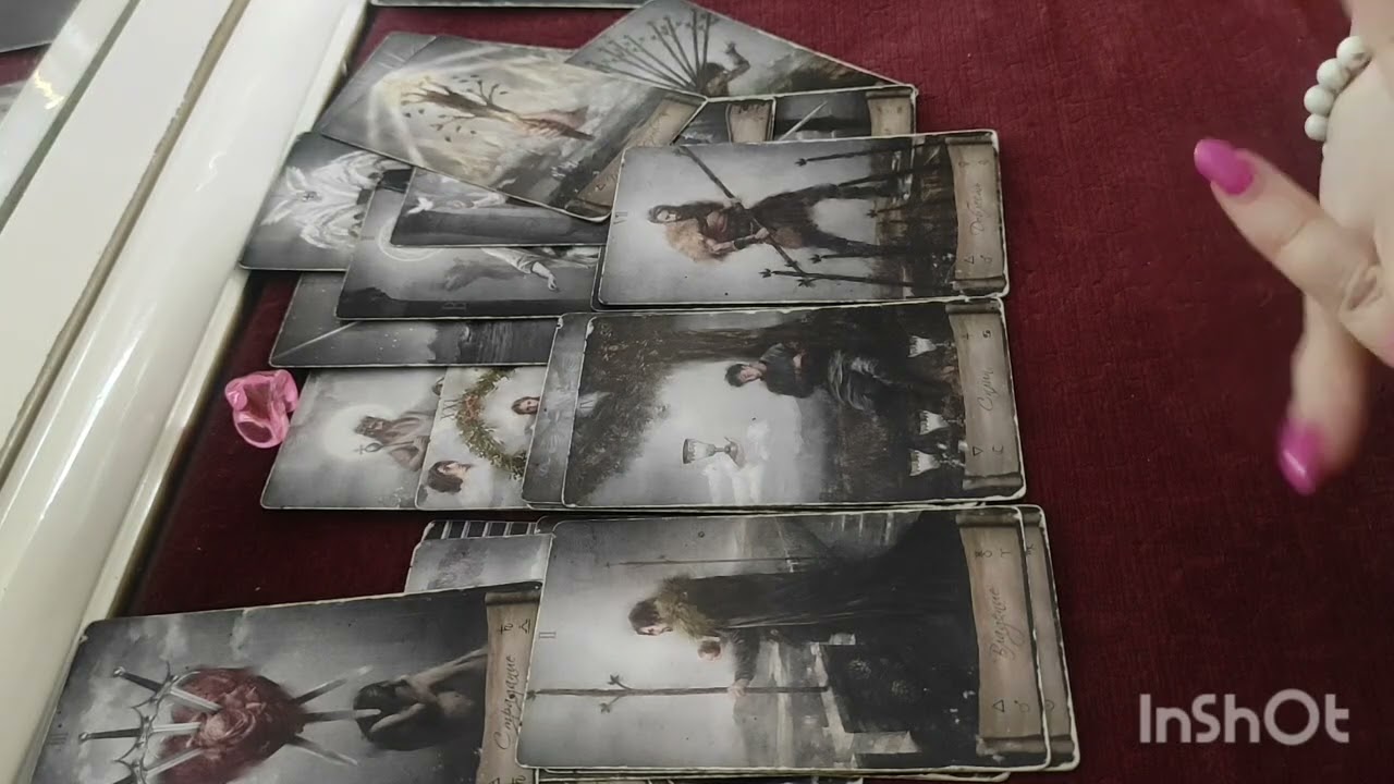 МЫСЛИ, ЧУВСТВА, ДЕЙСТВИЯ! 4 Короля