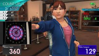 Judgment 540 Score in Darts Count Up Perfect Game! screenshot 3
