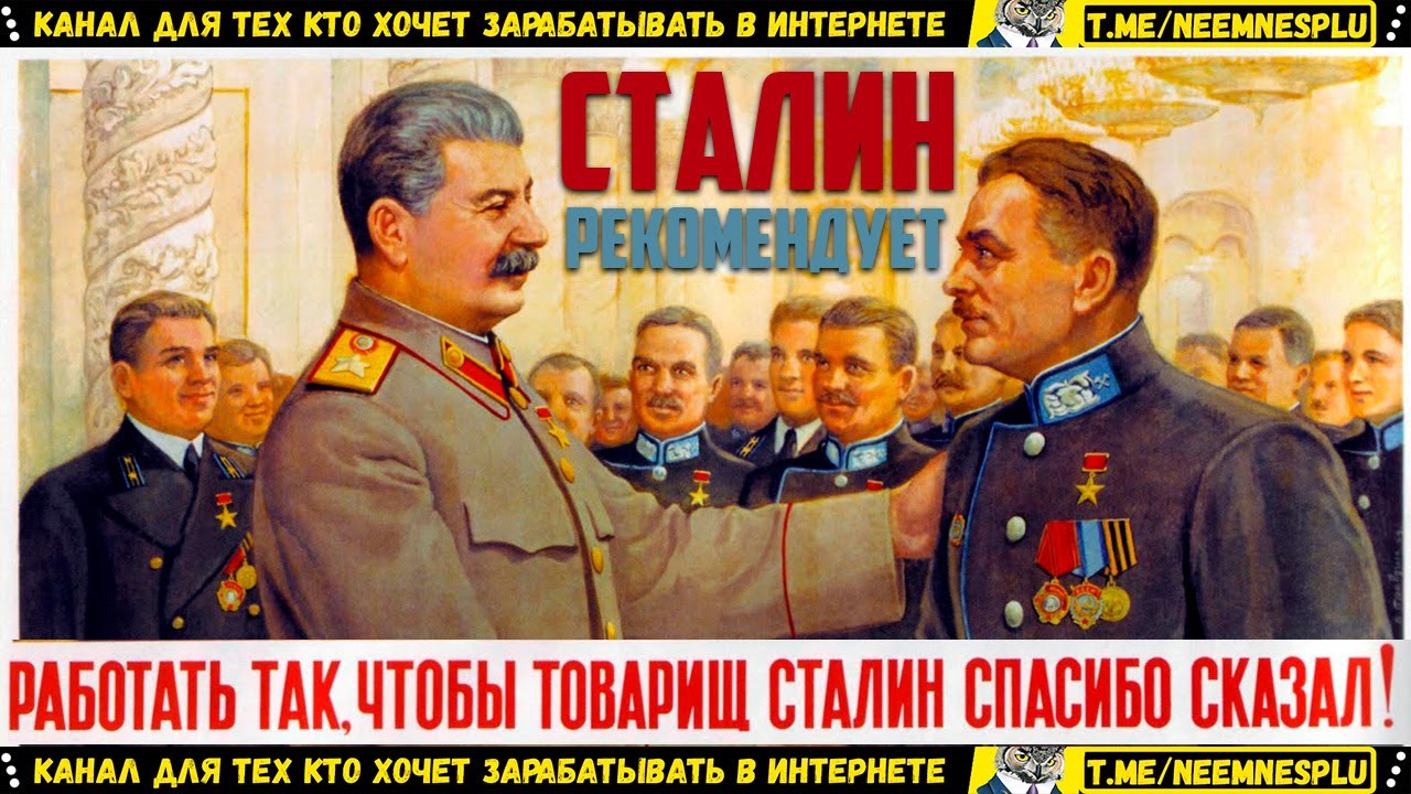 Cgc Capital | Инструкция по заработку в Интернете | Честный Заработок | Пассивный доход в интернете