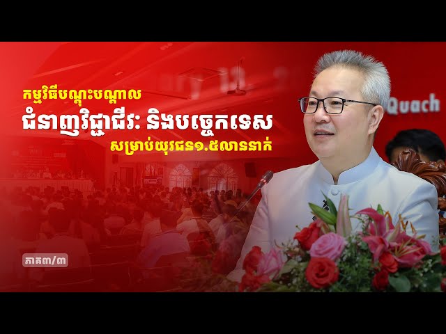 Qiz dostlarini yirtib tashlash videosi