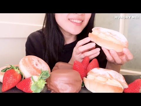 [MUKBANG] PASTRIES & BREAD ~ CUSTARD STRAWBERRY JELLY WHIPPED CREAM FILLED