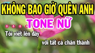 Karaoke Không Bao Giờ Quên Anh Tone Nữ ( Gm ) Nhạc Sống Rumba Mới 2023 | Karaoke Bách Hóa