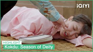 EP 2 Kokdu Realises He Becomes Soft-Hearted Towards Gyejeol | Kokdu: Season of Deity | iQIYI K-Drama screenshot 5