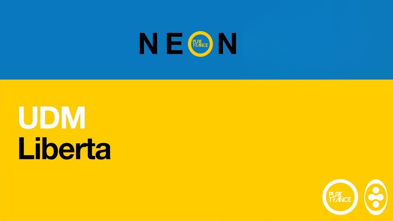 UDM - Liberta [Extended Mix]