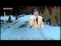 蘇錦煌   おまえとしあわせに