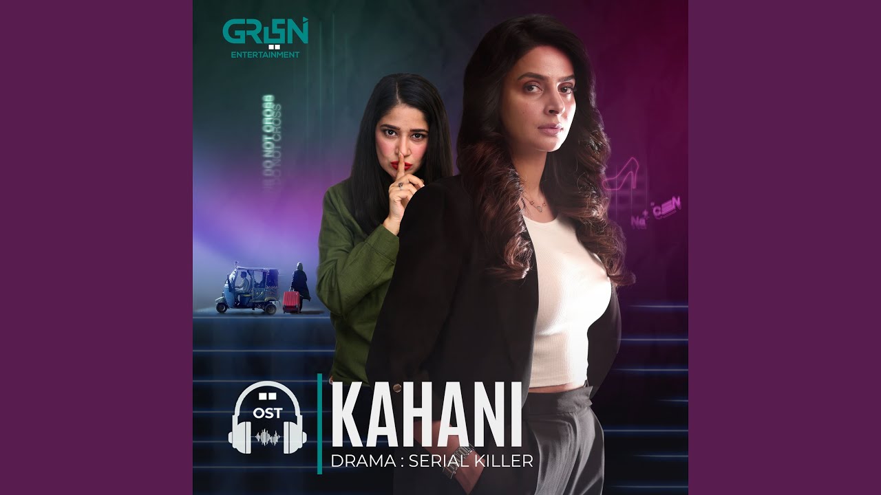 Kahani Original Soundtrack From Serial Killer