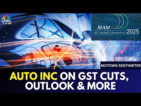 32nd Annual Automotive Insights Symposium