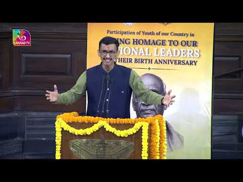 Ganesh Bhatt | Know Your Leader | 31 October
