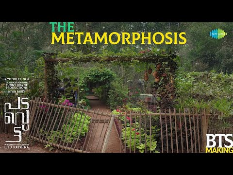 The Metamorphosis | Making of Padavettu 🎬 | Nivin Pauly, Aditi Balan | Liju Krishna | Subhaash Karun