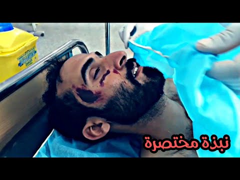 نبذة مختصرة عن احد ممثلي قناه فن الديوانية علي شوجه