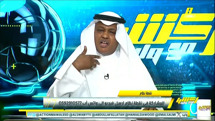 اكشن مع وليد | رده فعل فلاته وهاني ع رحيل بيولي | وانتقال ميسي للنصر | وتوقعات الهلال وباتشوكا غدا🔥