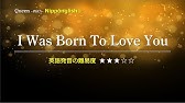 I Was Born To Love You By Queen Lyrics 和訳 クイーン 君を愛するために生まれてきた Youtube I Was Born To Love You By Queen Lyrics 和訳 クイーン 君を愛するために生まれてきた Youtube