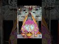 Tuesday 2 December morning Aarti Darshan jai maa kalka maa kalka bless you ❤️🙏🌍