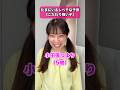 たまにいるレベチな子供【こだわり強すぎる子】 #dtm #ピアノ #作曲 #B'z