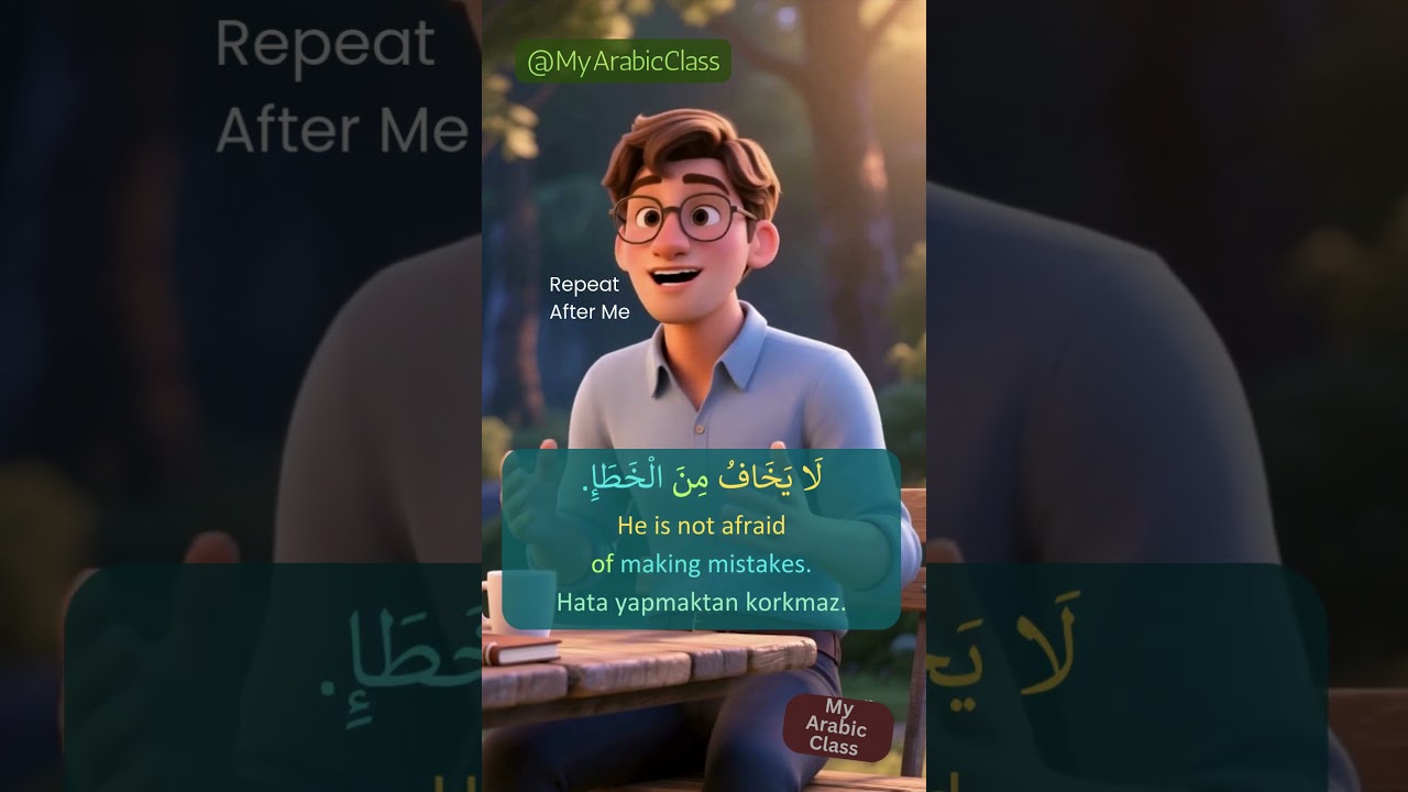 The Student's Goal | Arabic Speaking Practice for Beginners 