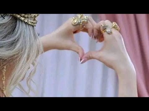 زين بنتي طالعة للحنة   3 7