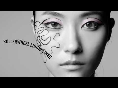 Video: Den Bedste Langvarige Eyeliner