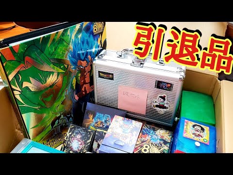 【引退‼️】ドラゴンボールヒーローズ色々 2025年最新】ドラゴンボールヒーローズ 引退の人気アイテム