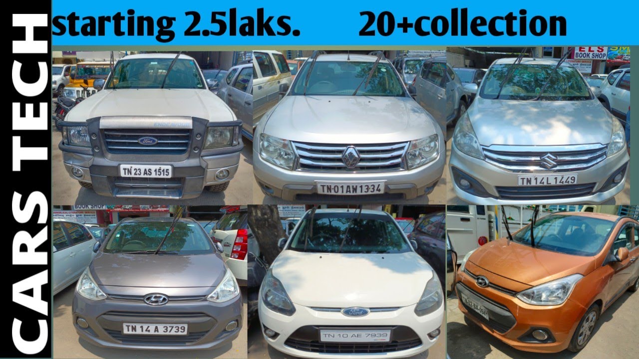 😳குறைந்த விலையில்இவ்வளவு காரா Used cars for sale in Chennai Second
