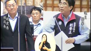 劉馨正議員 工務部門 0413