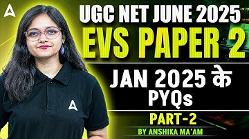 UGC NET Environmental Science Paper 2 | UGC NET Environmental Science Question Paper JAN 2025 #2