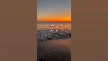 هل كان الماضي حق ا أفضل اكتشف الفرق الحقيقي بين الماضي والحاضر 