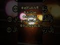 رائعة الشيخ عبدالباسط كلا اذا بلغت التراقي سورة القيامة رابط التلاوة في التعليقات 