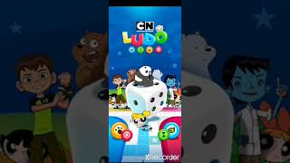 ludo.   cn. screenshot 5