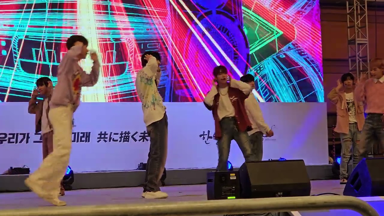 #한일축제한마당 #231022 #k-POP #엔싸인  #n.ssign#한일교류 #코엑스 #축제 #마츠리 #우리가그리는미래