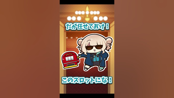 ディーラーがスロットの数字で決める物凄い適当なお悩み相談室【漫画】