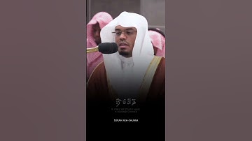 تلاوة مباركة خاشعة بصوت يلامس القلوب #القران #اكسبلور #المصحف #حالات_واتس #لايك #تيك_توك #خطبه #ترند